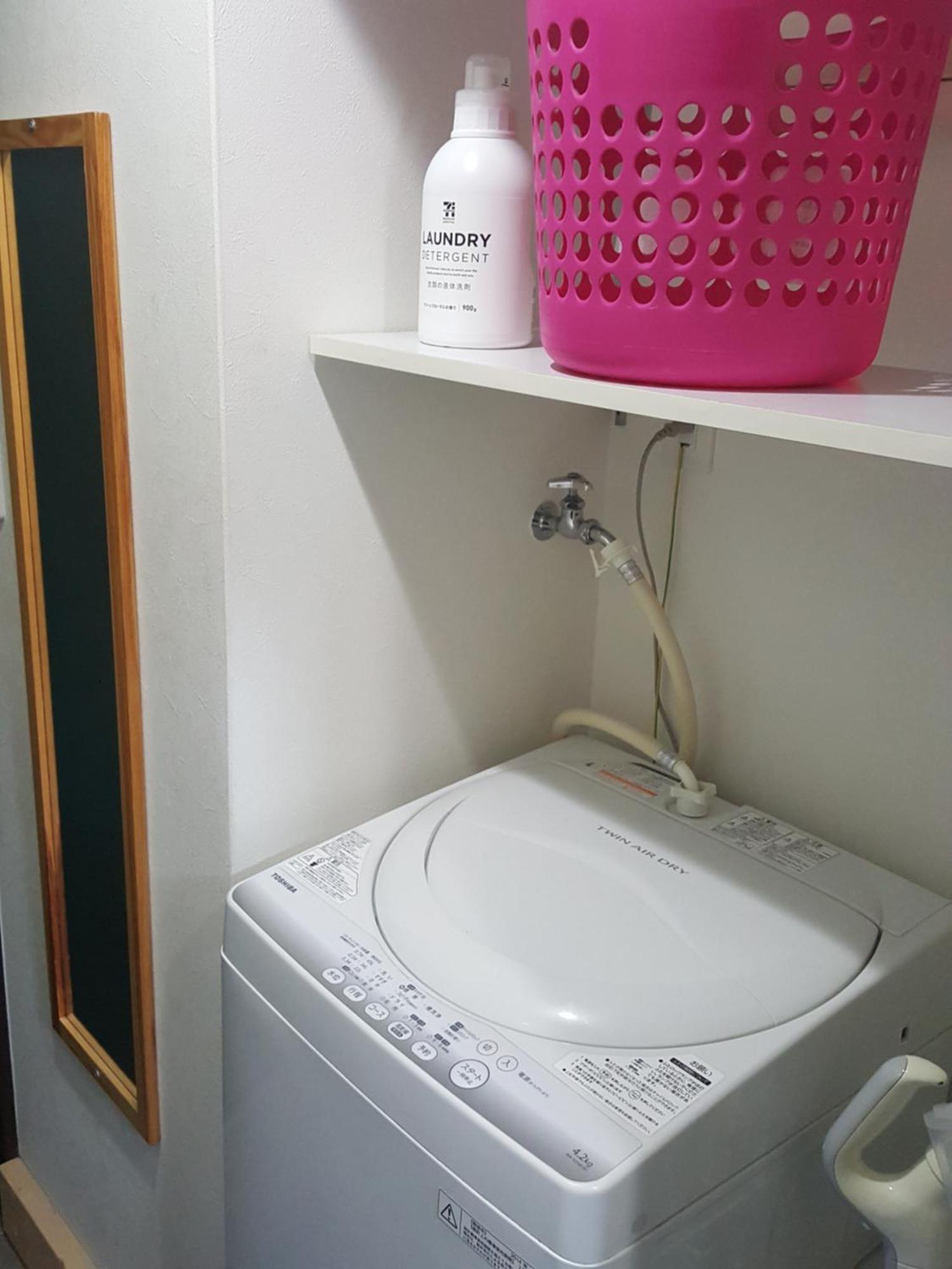 Nomad Apartment Stay Kumamoto Zimmer foto